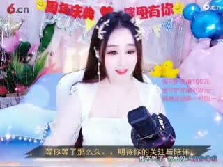 房间号7080-202003161419461363