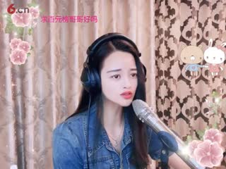 我变了我没变