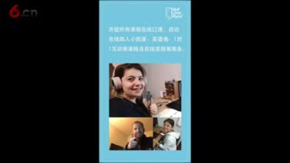 非常时期特殊对待 华尔街英语与众携手共抗疫情
