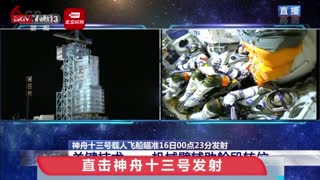 我在太空安个家系列六丨神舟十三 飞天纪实-4