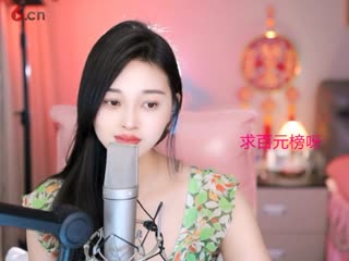 酒后心声