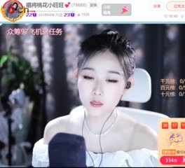 最粗的戀人