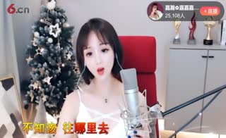 ✿．嘉嘉嘉嘉嘉嘉嘉 - 我是不是該安靜的走開   搖太陽 (6.9.2021)