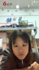 房间号790616-20191024194018093