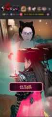 感谢【豹★鎶】赠送剑指苍穹1个