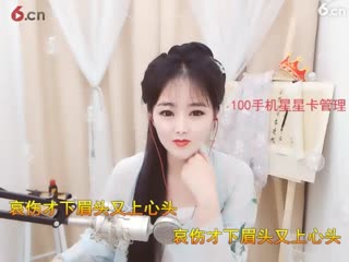 房间号2818-20200305191427929 (20)
