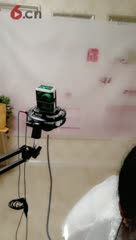 房间号765089-20191017215003812