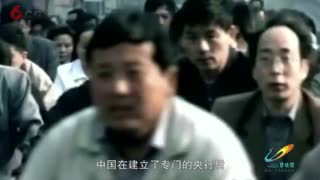 龚浩成：揭秘上交所筹建工作幕后故事