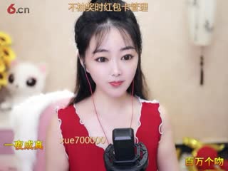 房间号700000-20220910164632615