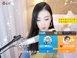 四月_用心把歌唱__直播间 - 美女视频聊天交友 - 六间房秀场5