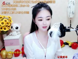 房间号700000-20220819141140862_2
