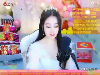 萱妮感恩周年庆欢迎您直播间3654654 - 美女视频聊天交友 - 六间房秀场1_202131805536_20213313517