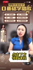 教育