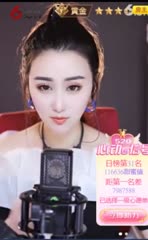女人心