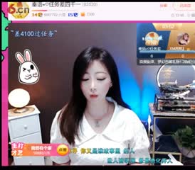 可愛女人