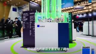 通快亮相上海光博会，5大新品全球首发