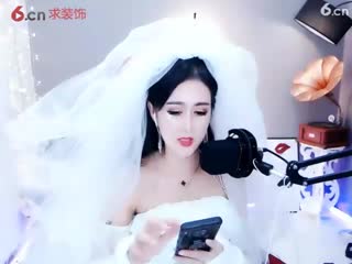 大妈祝您牛年大吉直播间 - 美女视频聊天房间号843343-20210214214255893交友 - 六间房秀场_202121703645