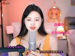 房间号2818-20250302212011236