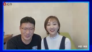 辛月盛赞老公于震：宝爷曾主动带头鼓掌