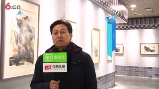 笔墨抒怀 绿水青山 韩济民山水画展在京举办